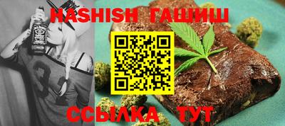 MDMA Ипатово