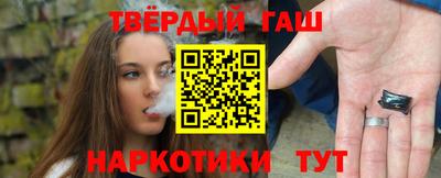 метадон Азнакаево