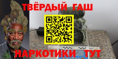 кокаин премиум Изобильный