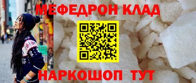 гашишное масло Абакан