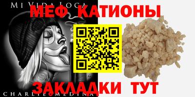 кокаин премиум Изобильный