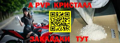 кокаин премиум Изобильный