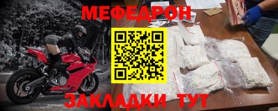 MDMA Ипатово