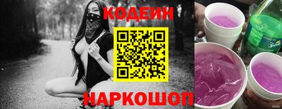 амф Ирбит