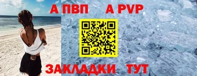 MDMA Ипатово