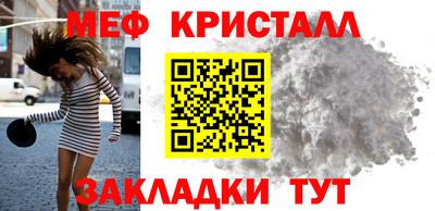 гашишное масло Абакан