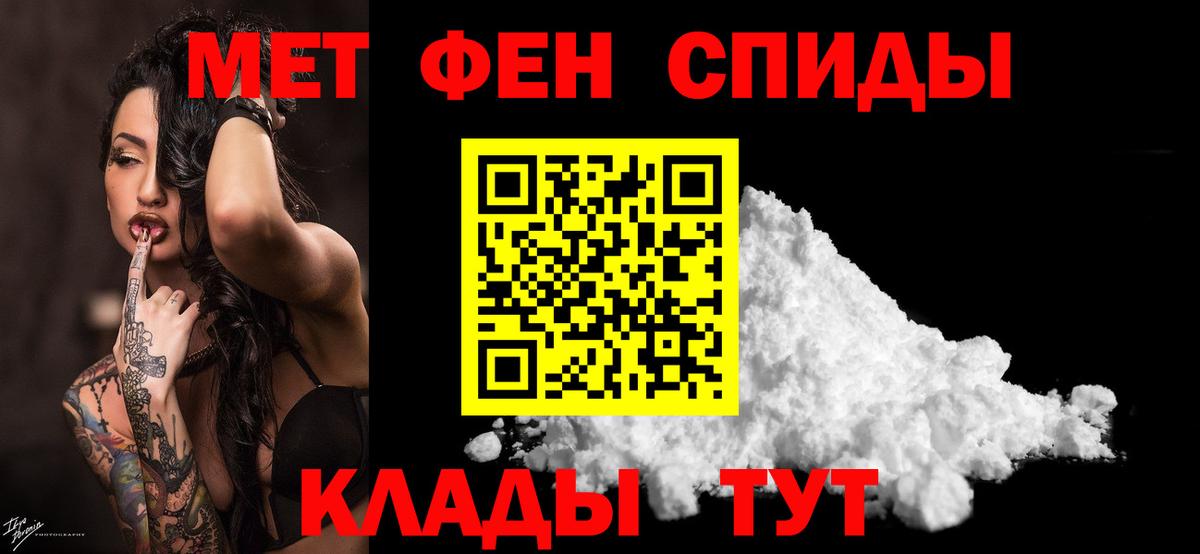 Омск  Марихуана  Сколько стоит  Меф МЯУ МЯУ кристаллы  Кетамин  МЕФ кристаллы  Гашиш  COCAIN  Конопля  ГЕРОИН  Codein 